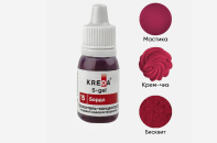 S-gel 15 бордо, концентрат универс. для окраш. (10мл) KREDA Bio, компл. пищ. добавка от прямого поставщика Фабрики сладкого декора tdfsd.ru
