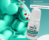Prime-gel 15 бирюзовый, колорант водораств. для окраш. (10мл) KREDA Bio, компл. пищ. добавка от прямого поставщика Фабрики сладкого декора tdfsd.ru
Prime-gel 15 бирюзовый, колорант водораств. для окраш. (10мл) KREDA Bio, компл. пищ. добавка от прямого поставщика Фабрики сладкого декора tdfsd.ru