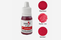 S-gel 17 клубника, концентрат универс. для окраш. (10мл) KREDA Bio, компл. пищ. добавка от прямого поставщика Фабрики сладкого декора tdfsd.ru
