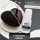 Prime-gel 17 черный, колорант водораств. для окраш. (10мл) KREDA Bio, компл. пищ. добавка от прямого поставщика Фабрики сладкого декора tdfsd.ru
Prime-gel 17 черный, колорант водораств. для окраш. (10мл) KREDA Bio, компл. пищ. добавка от прямого поставщика Фабрики сладкого декора tdfsd.ru