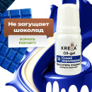 Oil-gel 16 синий королевский, колорант жирораств. для окраш. (10мл) KREDA Bio, компл. пищ. добавка от прямого поставщика Фабрики сладкого декора tdfsd.ru
