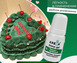 Prime-gel 16 темно-зеленый, колорант водораств. для окраш. (10мл) KREDA Bio, компл. пищ. добавка от прямого поставщика Фабрики сладкого декора tdfsd.ru

