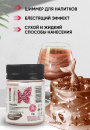 Metallic 08 коричневый, пыльца блестящая для декор. (6г) KREDA Bio, компл. пищ. добавка от прямого поставщика Фабрики сладкого декора tdfsd.ru
