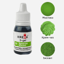 S-gel 39 зеленое яблоко, концентрат универс. для окраш. (10мл) KREDA Bio, компл. пищ. добавка от прямого поставщика Фабрики сладкого декора tdfsd.ru
