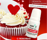 Prime-gel 02 красный, колорант водораств. для окраш. (10мл) KREDA Bio, компл. пищ. добавка от прямого поставщика Фабрики сладкого декора tdfsd.ru
Prime-gel 02 красный, колорант водораств. для окраш. (10мл) KREDA Bio, компл. пищ. добавка от прямого поставщика Фабрики сладкого декора tdfsd.ru