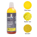 Kreda-WG 08 лимонный, краситель водорастворимый (100г), компл. пищ. добавка от прямого поставщика Фабрики сладкого декора tdfsd.ru
