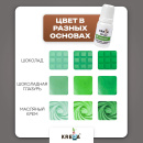 Oil-gel 05 зеленый, колорант жирораств. для окраш. (80мл) KREDA Bio, компл. пищ. добавка от прямого поставщика Фабрики сладкого декора tdfsd.ru
