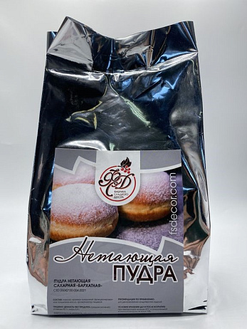 Пудра нетающая сахарная  "Бархатная" Россия (1кг*10) Фольга