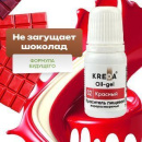 Oil-gel 02 красный, колорант жирораств. для окраш. (80мл) KREDA Bio, компл. пищ. добавка от прямого поставщика Фабрики сладкого декора tdfsd.ru
