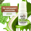 Oil-gel 14 Весенняя зелень, колорант жирораств. для окраш. (10мл) КREDA Bio, компл. пищ. добавка от прямого поставщика Фабрики сладкого декора tdfsd.ru
