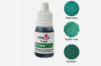 S-gel 37 мята, концентрат универс. для окраш. (10мл) KREDA Bio, компл. пищ. добавка от прямого поставщика Фабрики сладкого декора tdfsd.ru
