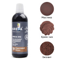 Kreda-WG 19 коричневый, краситель водорастворимый (100г), компл. пищ. добавка от прямого поставщика Фабрики сладкого декора tdfsd.ru
