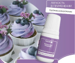 Prime-gel 49 черничный йогурт, колорант водораст. для окраш.(10мл) KREDA, компл. пищ. доб от прямого поставщика Фабрики сладкого декора tdfsd.ru
Prime-gel 49 черничный йогурт, колорант водораст. для окраш.(10мл) KREDA, компл. пищ. доб от прямого поставщика Фабрики сладкого декора tdfsd.ru