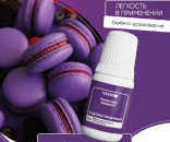 Prime-gel 86 фиолетовый электро, колорант водор. д/окраш.(10мл) KREDA,ком.пищ.доб (S-gel 27 фиол.эл) от прямого поставщика Фабрики сладкого декора tdfsd.ru
