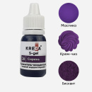 S-gel 26 сирень, концентрат универс. для окраш. (10мл) KREDA Bio, компл. пищ. добавка от прямого поставщика Фабрики сладкого декора tdfsd.ru
