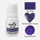 Oil-gel 09 фиолетовый, колорант жирораств. для окраш. (80мл) KREDA Bio, компл. пищ. добавка от прямого поставщика Фабрики сладкого декора tdfsd.ru
Oil-gel 09 фиолетовый, колорант жирораств. для окраш. (80мл) KREDA Bio, компл. пищ. добавка от прямого поставщика Фабрики сладкого декора tdfsd.ru