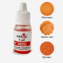 S-gel 07 оранж электро, концентрат универс. для окраш. (10мл) KREDA Bio, компл. пищ. добавка от прямого поставщика Фабрики сладкого декора tdfsd.ru
