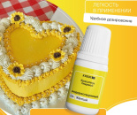 Prime-gel 04 желтый, колорант водораств. для окраш. (10мл) KREDA Bio, компл. пищ. добавка от прямого поставщика Фабрики сладкого декора tdfsd.ru
Prime-gel 04 желтый, колорант водораств. для окраш. (10мл) KREDA Bio, компл. пищ. добавка от прямого поставщика Фабрики сладкого декора tdfsd.ru