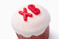 Мармелад фигурный "Мармелатье" *ХВ красные* раздельные 10,5г -пара, уп.28пар от производителя Фабрики сладкого декора tdfsd.ru
Мармелад фигурный "Мармелатье" *ХВ красные* раздельные 10,5г -пара, уп.28пар от производителя Фабрики сладкого декора tdfsd.ru