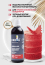Kreda-WG 03 красный, краситель водорастворимый ( 1кг) компл. пищ. добавка от прямого поставщика Фабрики сладкого декора tdfsd.ru

