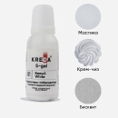 S-gel 01 белый, концентрат-отбеливатель универс. для окраш. (10мл) KREDA Bio, компл. пищ. добавка от прямого поставщика Фабрики сладкого декора tdfsd.ru
