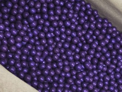 129 Драже зерн.взор.зерна риса в цв. конд. глазури (Жемчуг Сиреневый 6-8 мм) от производителя Фабрики сладкого декора tdfsd.ru
129 Драже зерн.взор.зерна риса в цв. конд. глазури (Жемчуг Сиреневый 6-8 мм) от производителя Фабрики сладкого декора tdfsd.ru