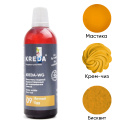 Kreda-WG 09 яичный, краситель водорастворимый (100г), компл. пищ. добавка от прямого поставщика Фабрики сладкого декора tdfsd.ru
