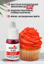 S-gel 57 красный электро, концентрат универс. для окраш. (80мл) KREDA Bio, компл. пищ. добавка от прямого поставщика Фабрики сладкого декора tdfsd.ru

