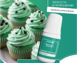 Prime-gel 82 мята, колорант водораств для окраш (10мл) KREDA,компл. пищ. доб от прямого поставщика Фабрики сладкого декора tdfsd.ru
Prime-gel 82 мята, колорант водораств для окраш (10мл) KREDA,компл. пищ. доб от прямого поставщика Фабрики сладкого декора tdfsd.ru