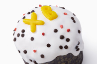 Мармелад фигурный "Мармелатье" *ХВ желтые* раздельные 10,5г -пара, уп.28пар от производителя Фабрики сладкого декора tdfsd.ru
