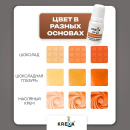 Oil-gel 03 оранжевый, колорант жирораств. для окраш. (80мл) KREDA Bio, компл. пищ. добавка от прямого поставщика Фабрики сладкого декора tdfsd.ru
