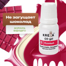 Oil-gel 01 розовый, колорант жирораств. для окраш. (80мл) KREDA Bio, компл. пищ. добавка от прямого поставщика Фабрики сладкого декора tdfsd.ru
Oil-gel 01 розовый, колорант жирораств. для окраш. (80мл) KREDA Bio, компл. пищ. добавка от прямого поставщика Фабрики сладкого декора tdfsd.ru