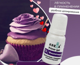 Prime-gel 13 фиолетовый, колорант водораств. для окраш. (10мл) KREDA Bio, компл. пищ. добавка от прямого поставщика Фабрики сладкого декора tdfsd.ru

