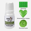 Oil-gel 05 зеленый, колорант жирораств. для окраш. (10мл) KREDA Bio, компл. пищ. добавка от прямого поставщика Фабрики сладкого декора tdfsd.ru
