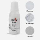 S-gel 01 белый, концентрат-отбеливатель универс. для окраш. (10мл) KREDA Bio, компл. пищ. добавка от прямого поставщика Фабрики сладкого декора tdfsd.ru
