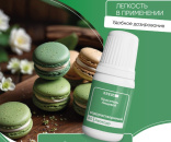Prime-gel 80 авокадо, колорант водораств. для окраш.(10мл) KREDA, компл. пищ. доб(S-gel 40 авокадо) от прямого поставщика Фабрики сладкого декора tdfsd.ru
Prime-gel 80 авокадо, колорант водораств. для окраш.(10мл) KREDA, компл. пищ. доб(S-gel 40 авокадо) от прямого поставщика Фабрики сладкого декора tdfsd.ru
