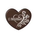 64550*R Украш.фиг.на осн. тем. кон. массы "к.м.033ВАСбелый" Сердце "С Любовью", 41*34мм, (480шт) NEW от производителя Фабрики сладкого декора tdfsd.ru

