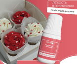 Prime-gel 76 красный электро, кол. водор. д/окраш.(10мл) KREDA,ком.пищ.доб (S-gel 57 красн.эл) от прямого поставщика Фабрики сладкого декора tdfsd.ru
