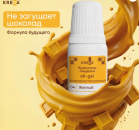 Oil-gel 04 желтый, колорант жирораств. для окраш. (80мл) KREDA Bio, компл. пищ. добавка от прямого поставщика Фабрики сладкого декора tdfsd.ru
Oil-gel 04 желтый, колорант жирораств. для окраш. (80мл) KREDA Bio, компл. пищ. добавка от прямого поставщика Фабрики сладкого декора tdfsd.ru
