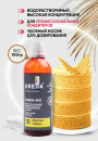 Kreda-WG 10 желтый, краситель водорастворимый (100г), компл. пищ. добавка от прямого поставщика Фабрики сладкого декора tdfsd.ru
