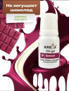 Oil-gel 19 Винный, колорант жирораств.для окраш. (10мл) KREDA Bio,компл. пищ.добавка от прямого поставщика Фабрики сладкого декора tdfsd.ru

