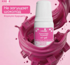 Oil-gel 18 розовый дерзкий, колорант жирораств. для окраш. (80мл) KREDA Bio, компл. пищ. добавка от прямого поставщика Фабрики сладкого декора tdfsd.ru
Oil-gel 18 розовый дерзкий, колорант жирораств. для окраш. (80мл) KREDA Bio, компл. пищ. добавка от прямого поставщика Фабрики сладкого декора tdfsd.ru